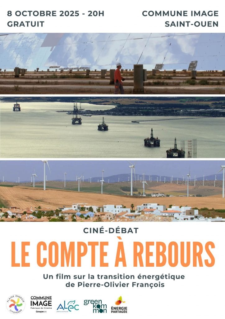 Ciné-débat